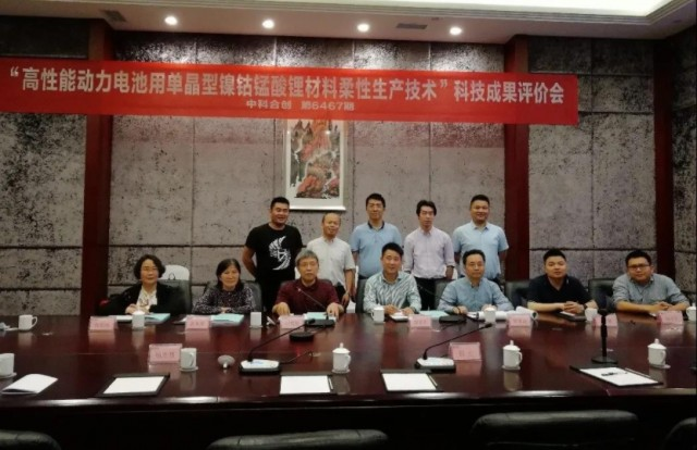 2024新澳门原料网点站