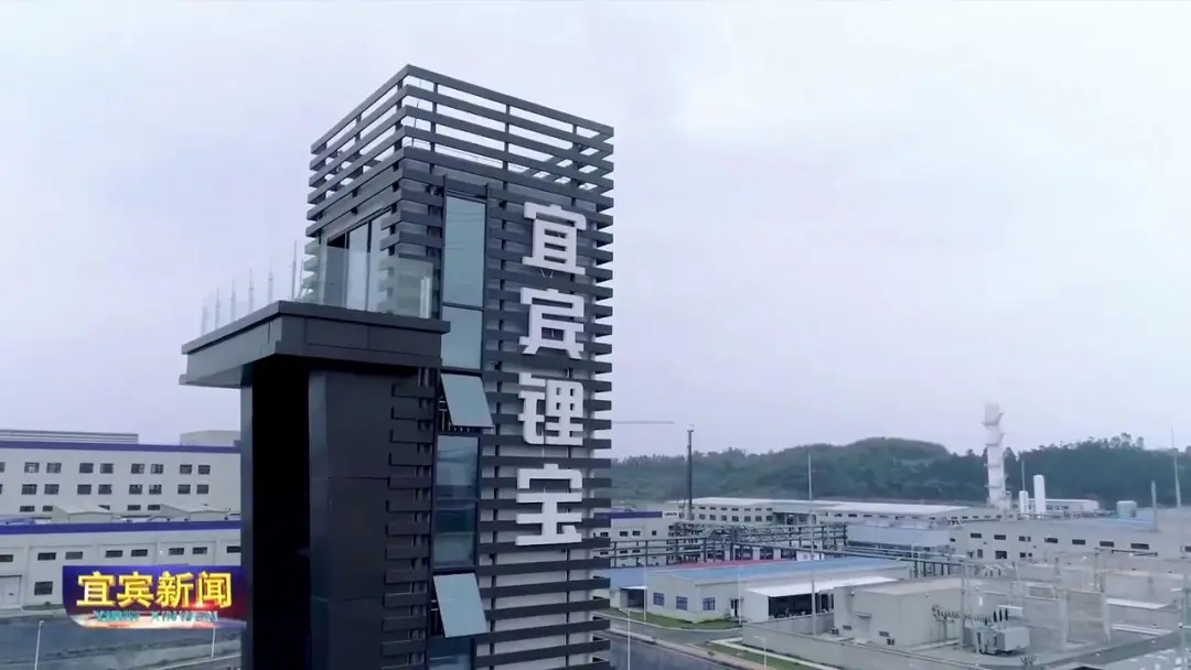 2024新澳门原料网点站