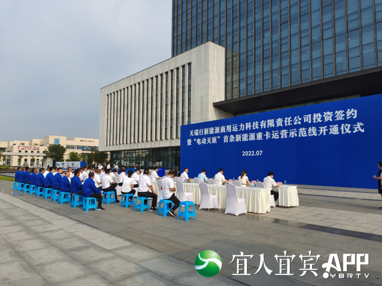 2024新澳门原料网点站