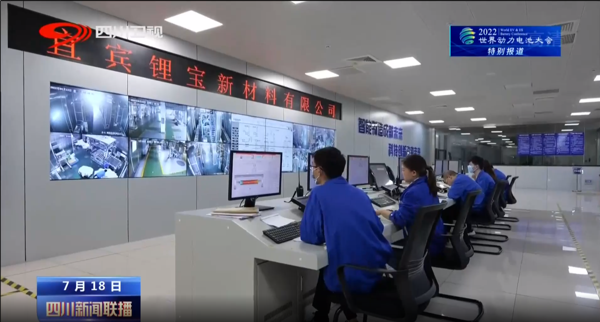 2024新澳门原料网点站