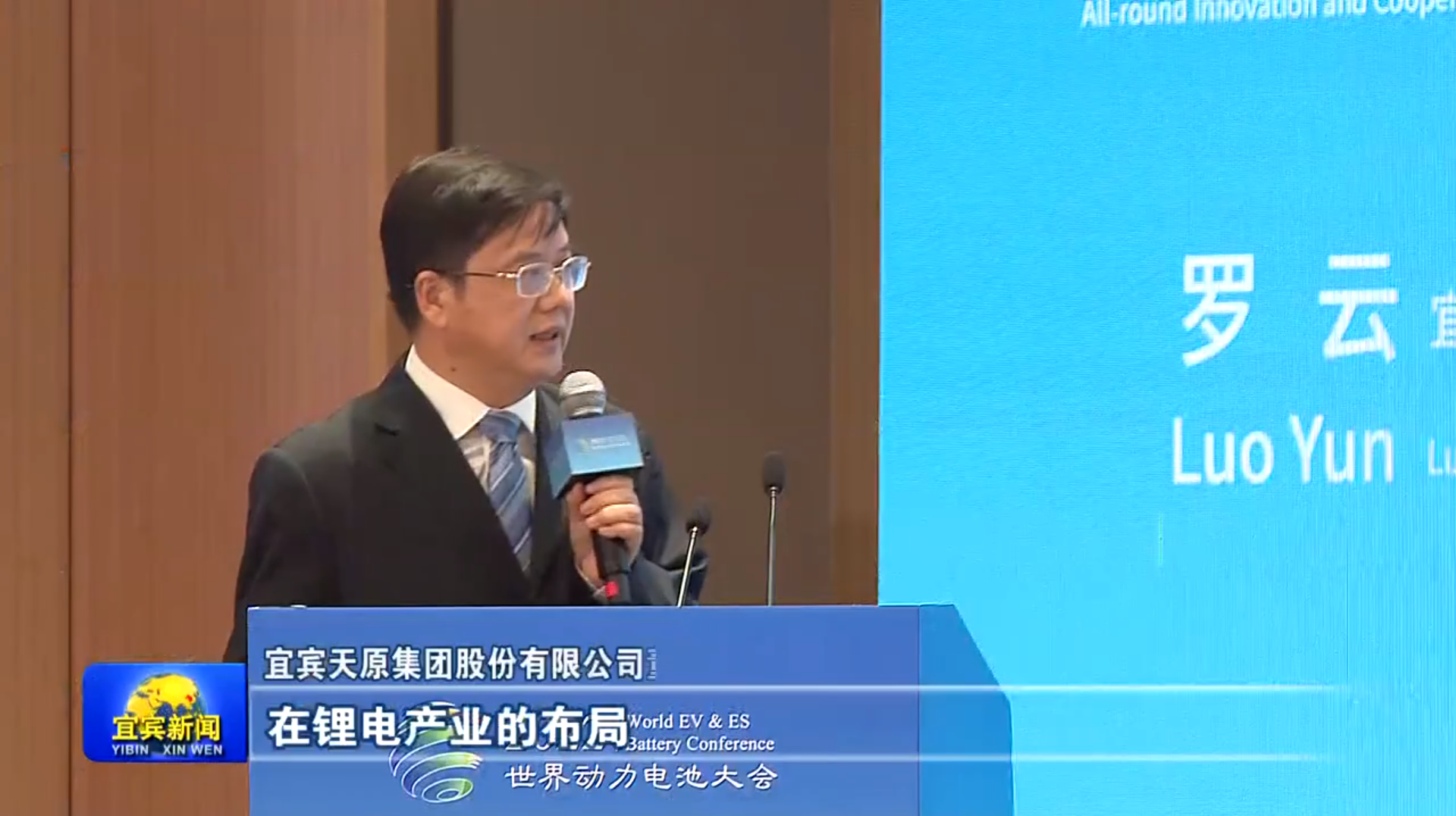 2024新澳门原料网点站