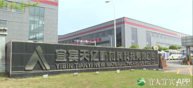 2024新澳门原料网点站