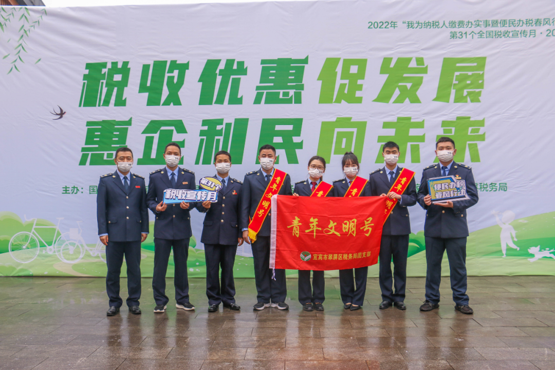 2024新澳门原料网点站