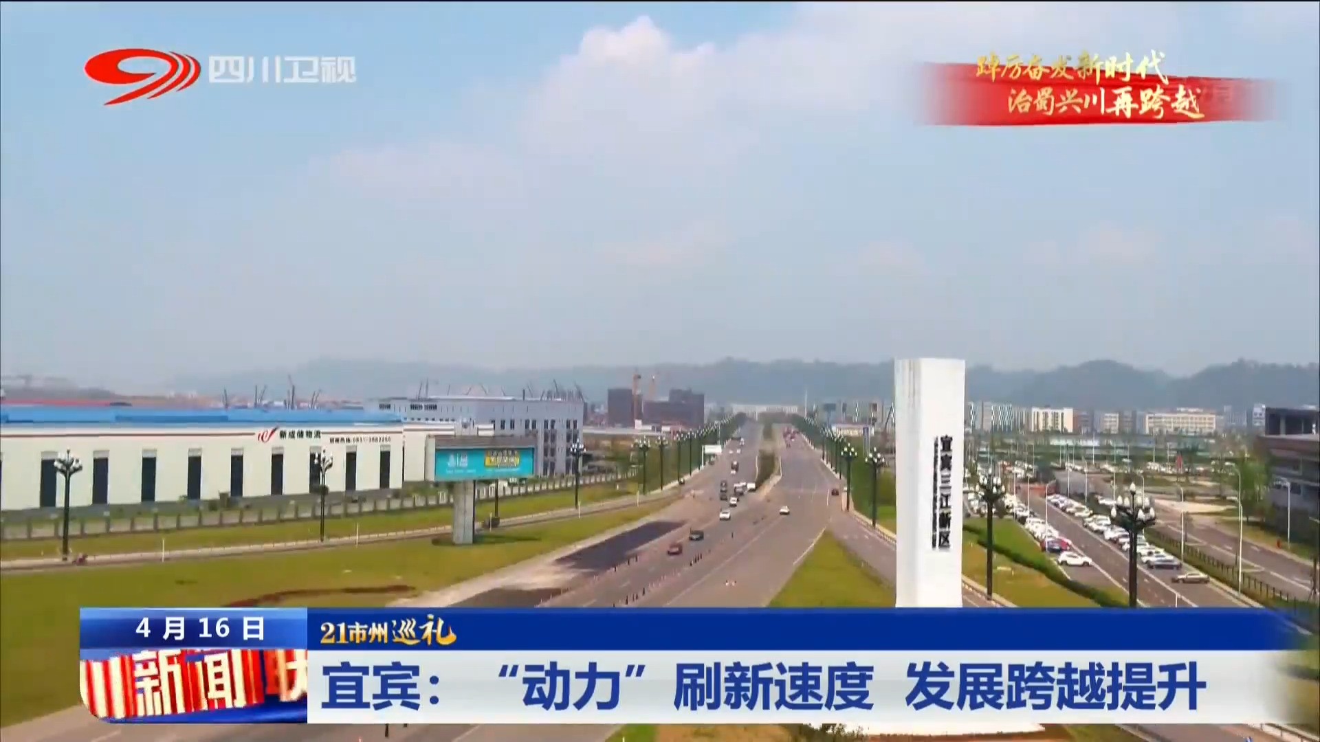 2024新澳门原料网点站