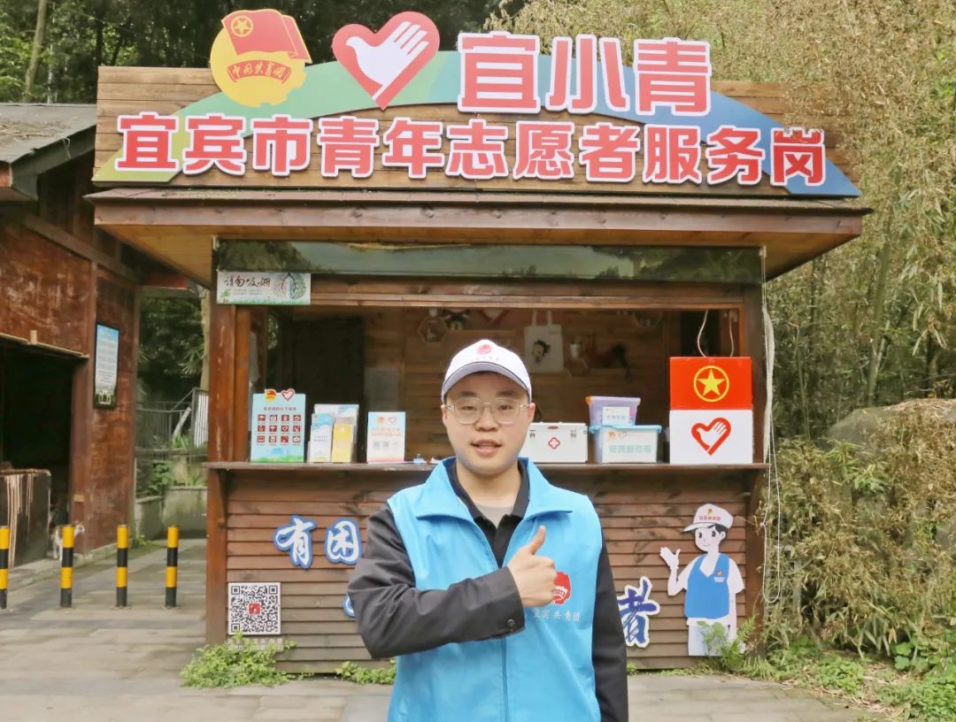 2024新澳门原料网点站