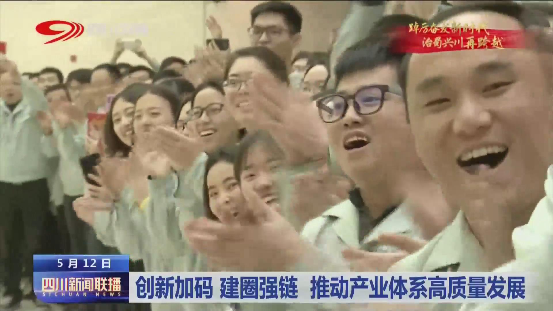 2024新澳门原料网点站