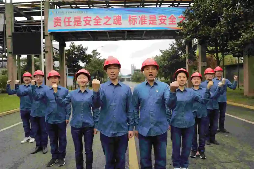 2024新澳门原料网点站