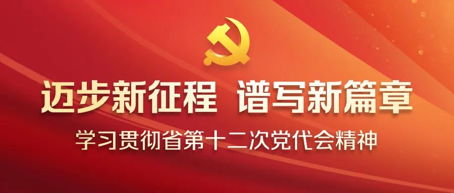 2024新澳门原料网点站
