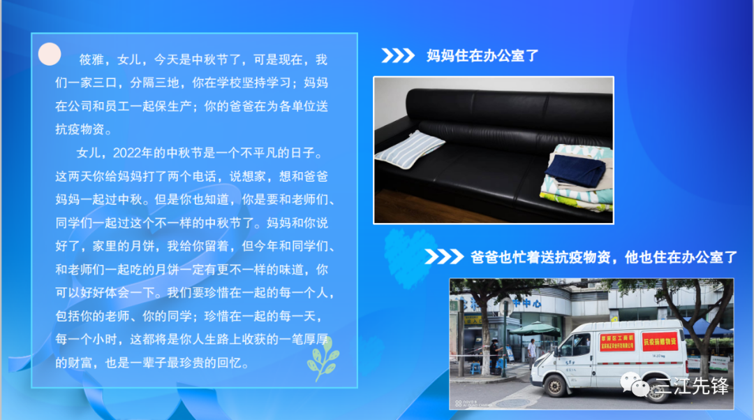 2024新澳门原料网点站