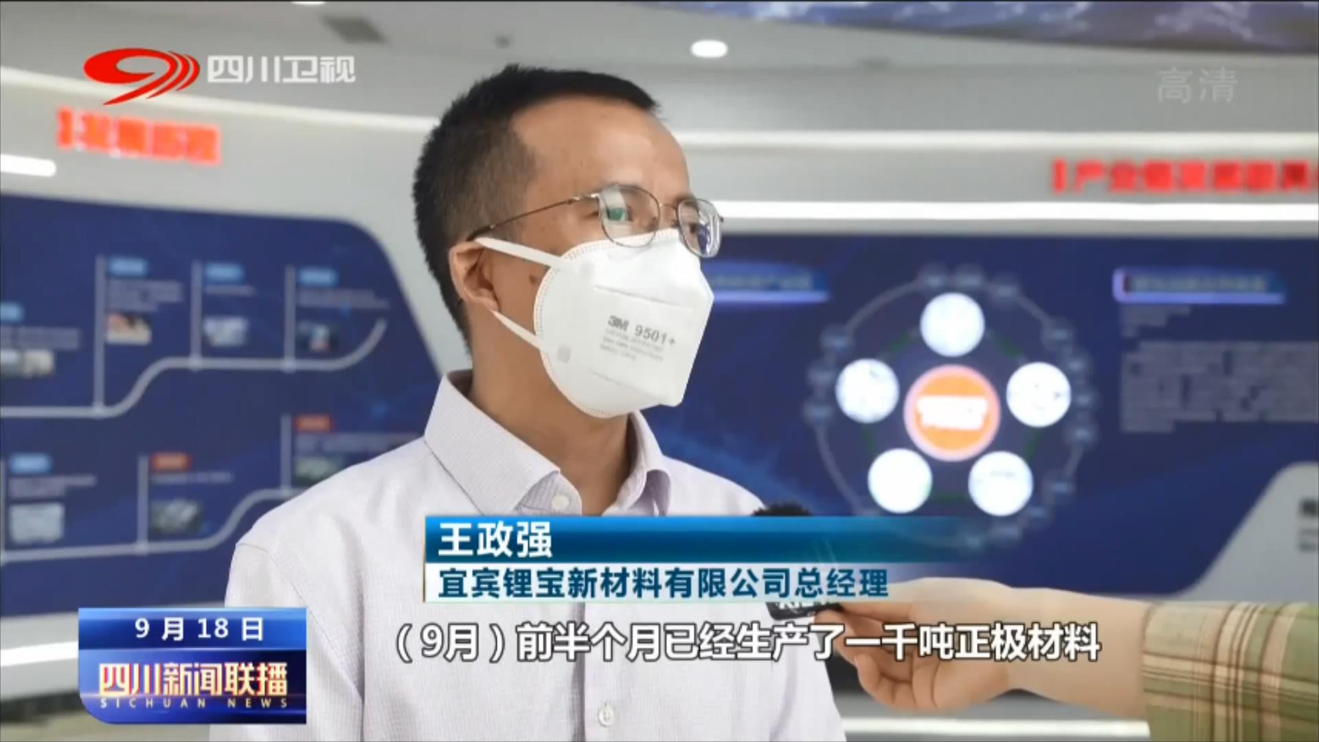2024新澳门原料网点站