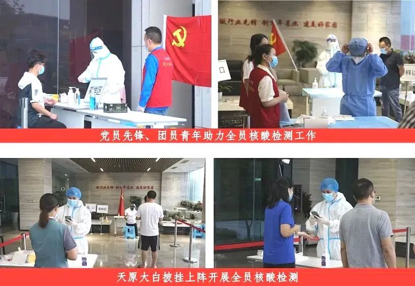 2024新澳门原料网点站