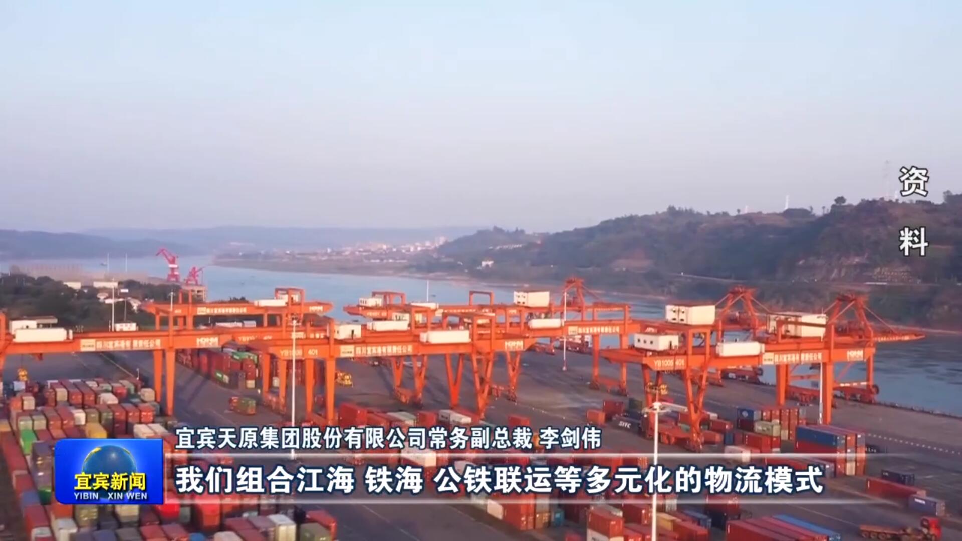 2024新澳门原料网点站