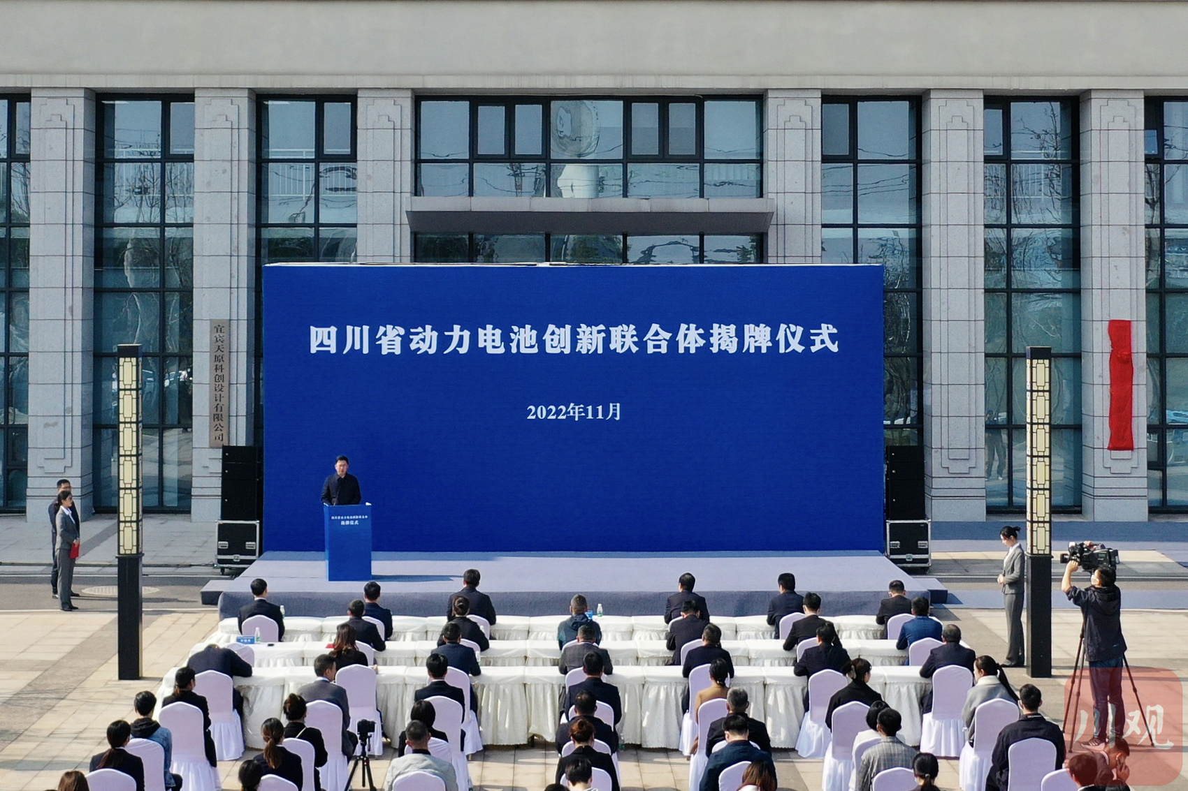 2024新澳门原料网点站