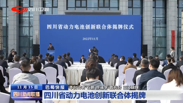 2024新澳门原料网点站