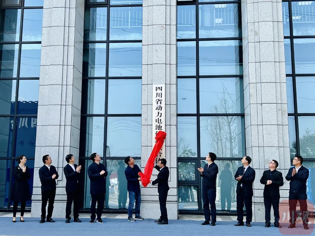 2024新澳门原料网点站