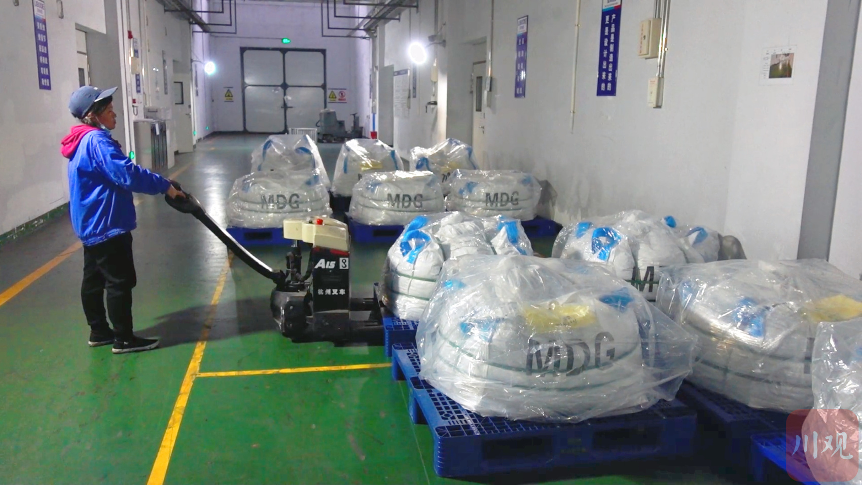 2024新澳门原料网点站
