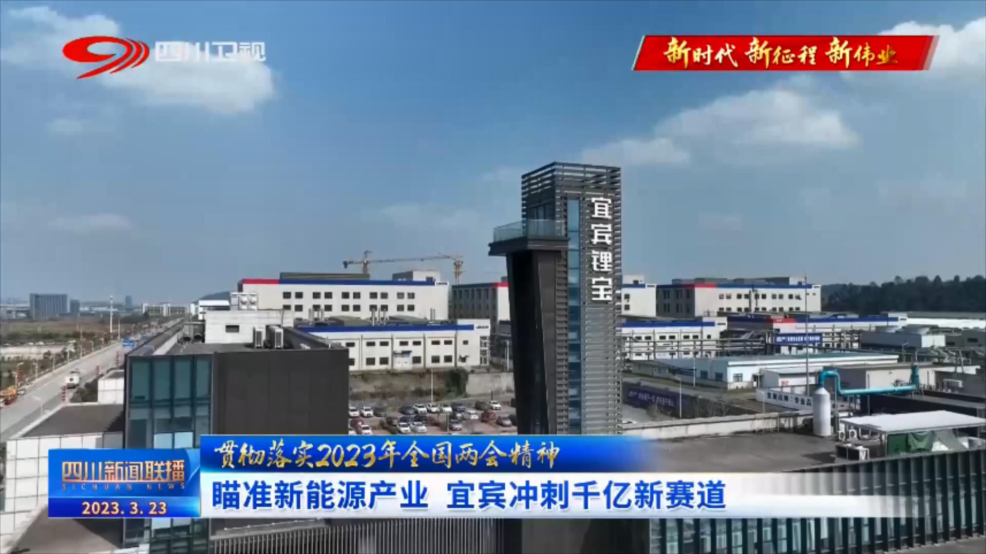 2024新澳门原料网点站