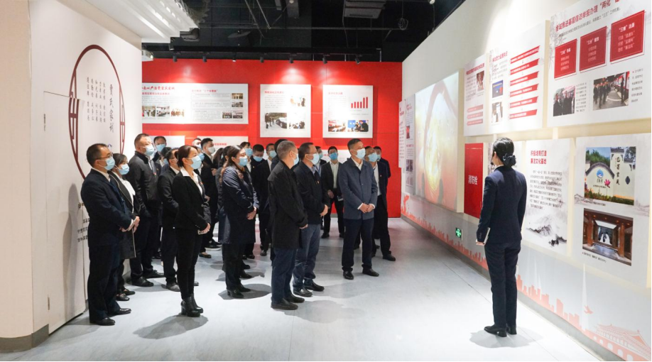 2024新澳门原料网点站