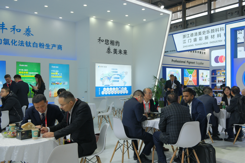 2024新澳门原料网点站
