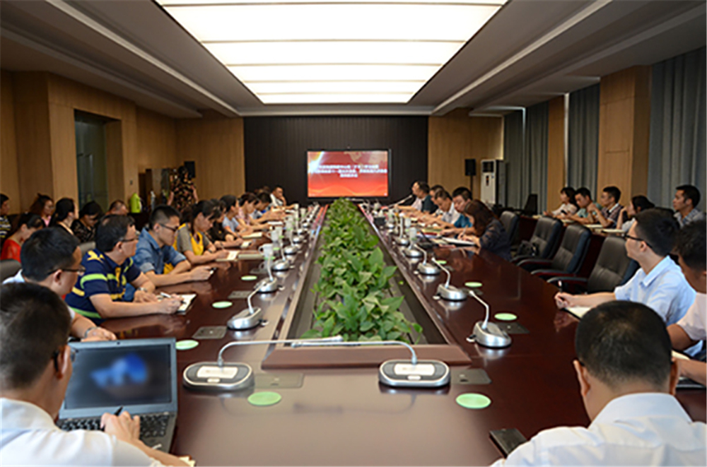 2024新澳门原料网点站