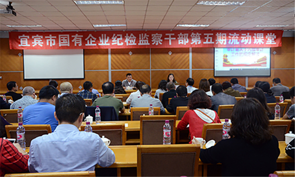 2024新澳门原料网点站