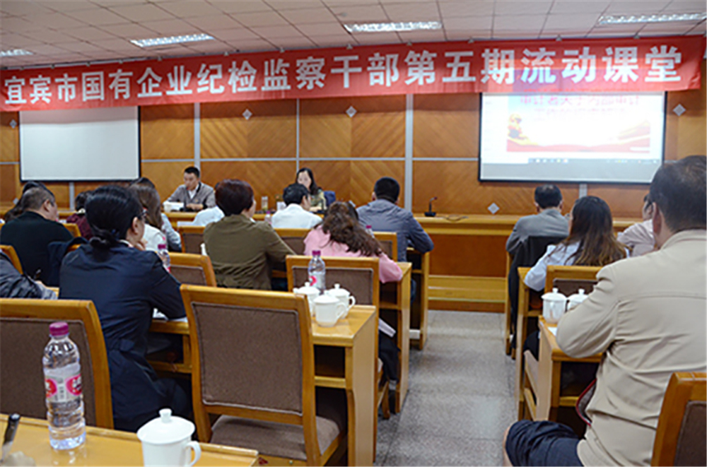 2024新澳门原料网点站