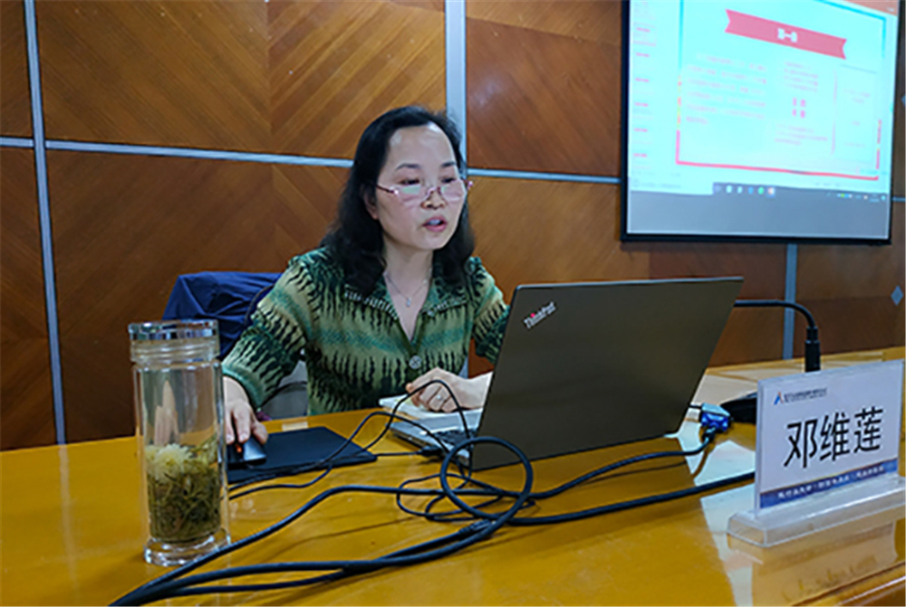 2024新澳门原料网点站