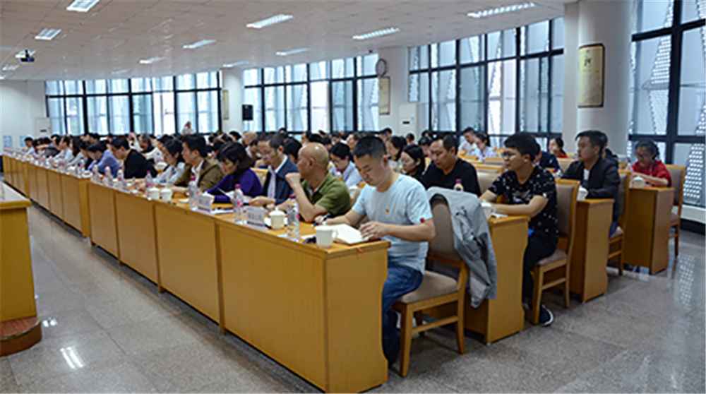 2024新澳门原料网点站