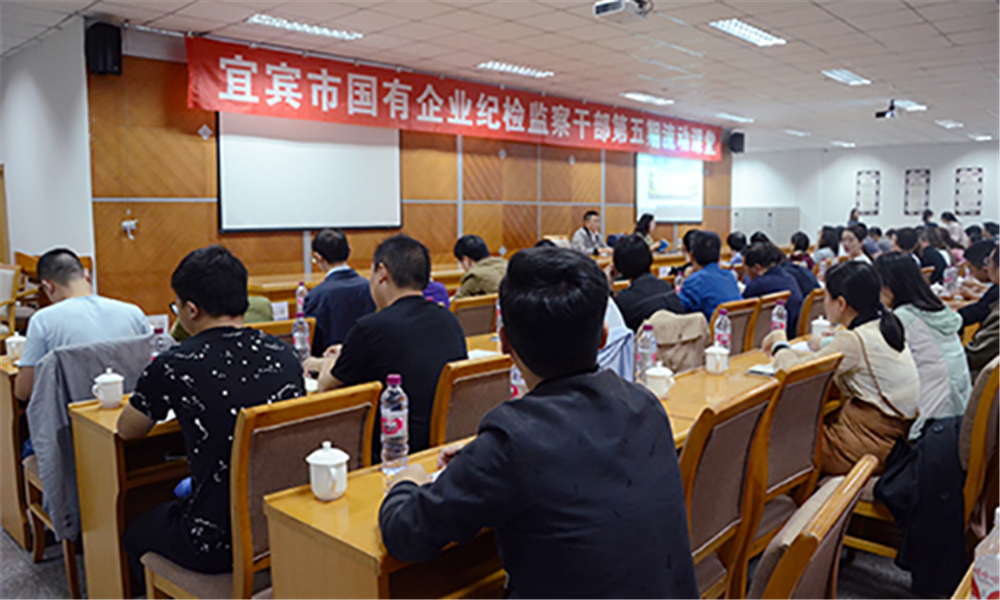 2024新澳门原料网点站