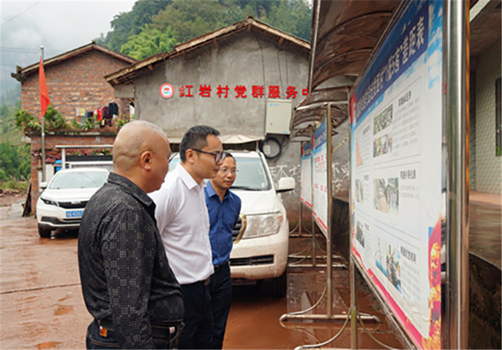 2024新澳门原料网点站