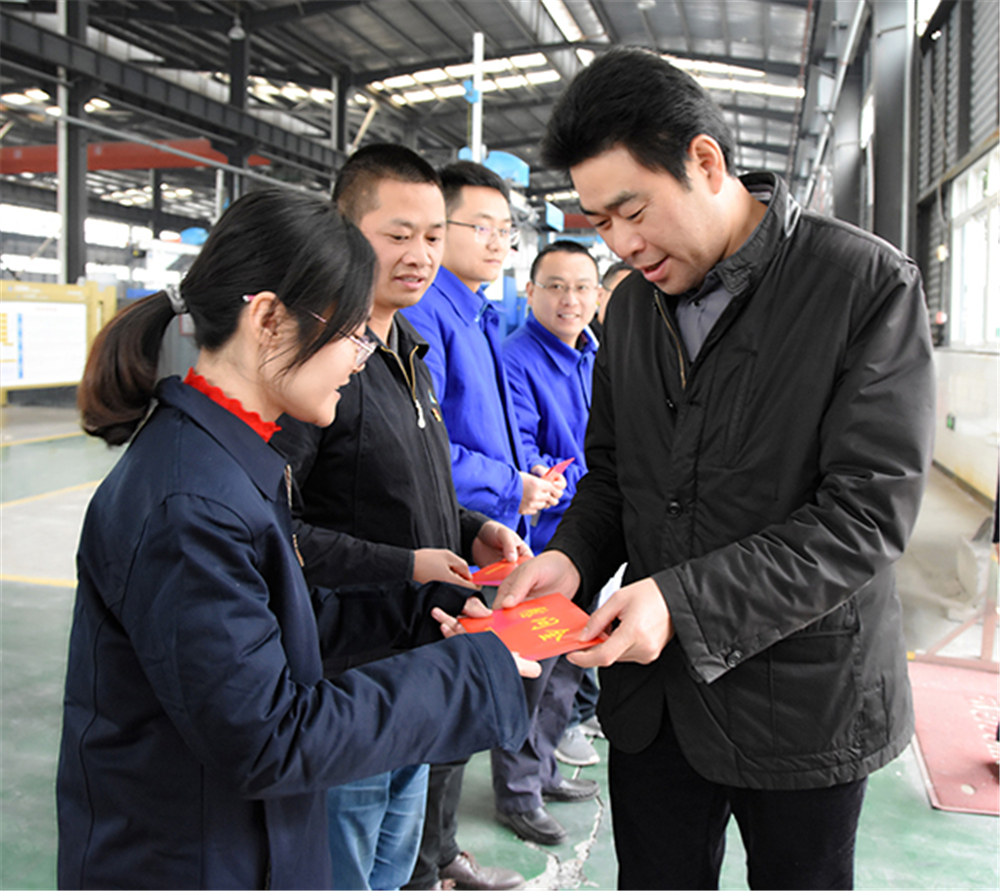 2024新澳门原料网点站