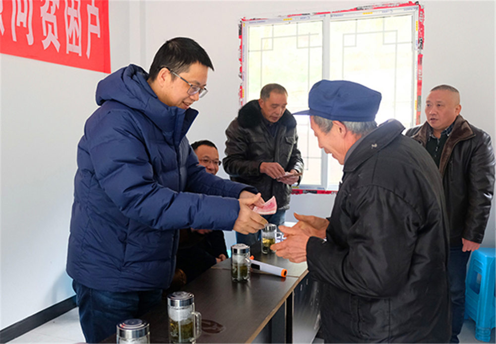 2024新澳门原料网点站