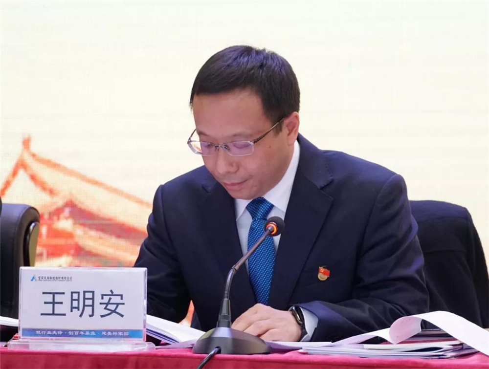 2024新澳门原料网点站