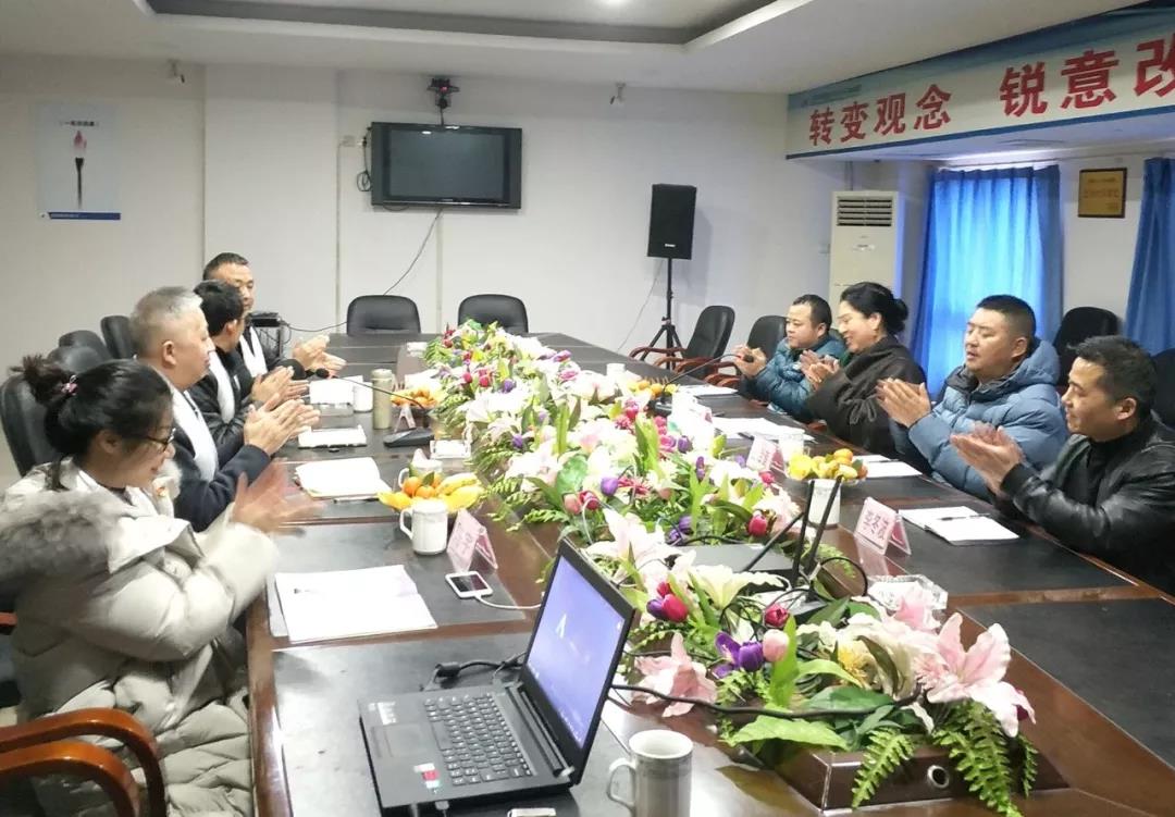 2024新澳门原料网点站