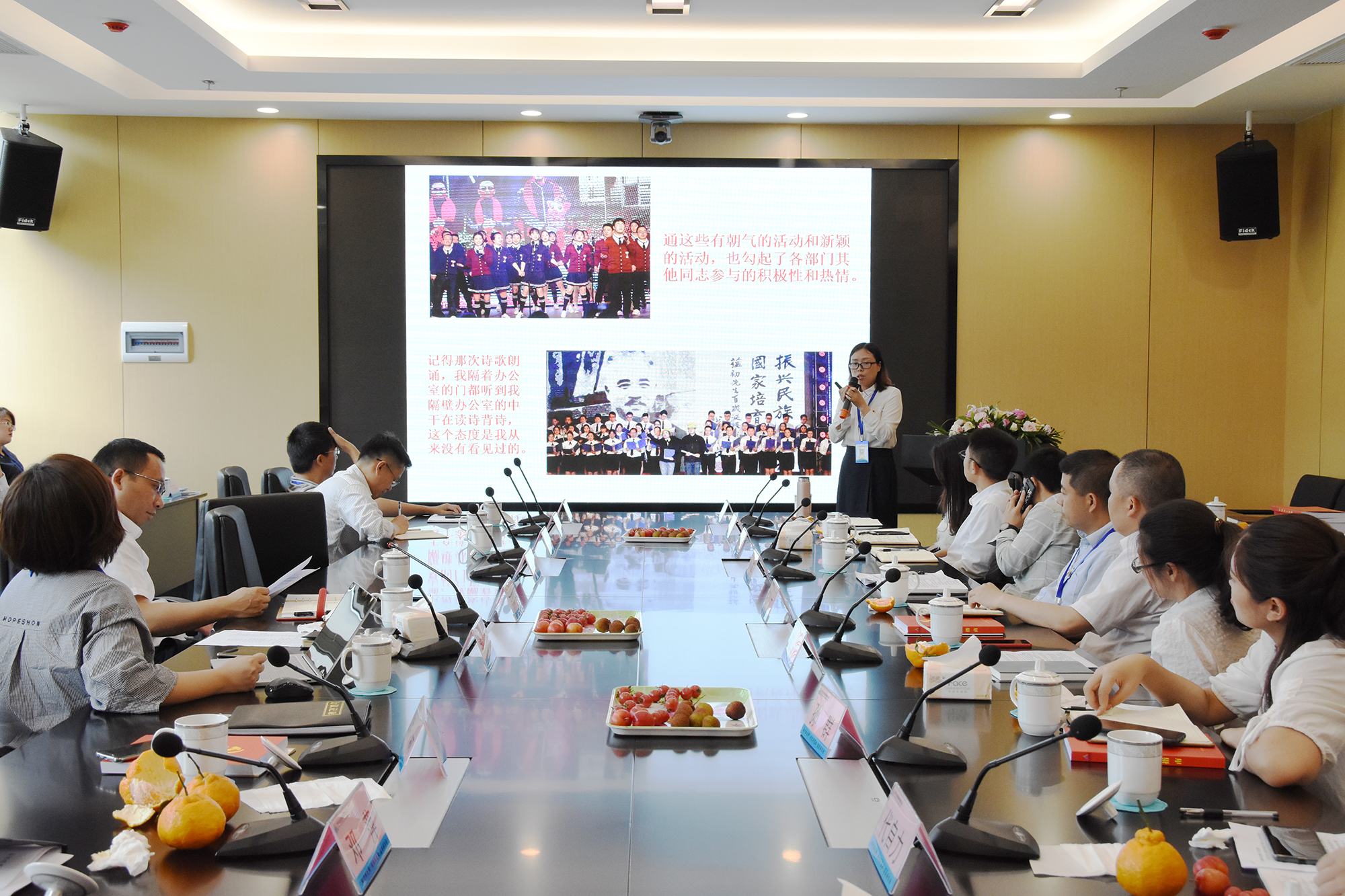 2024新澳门原料网点站