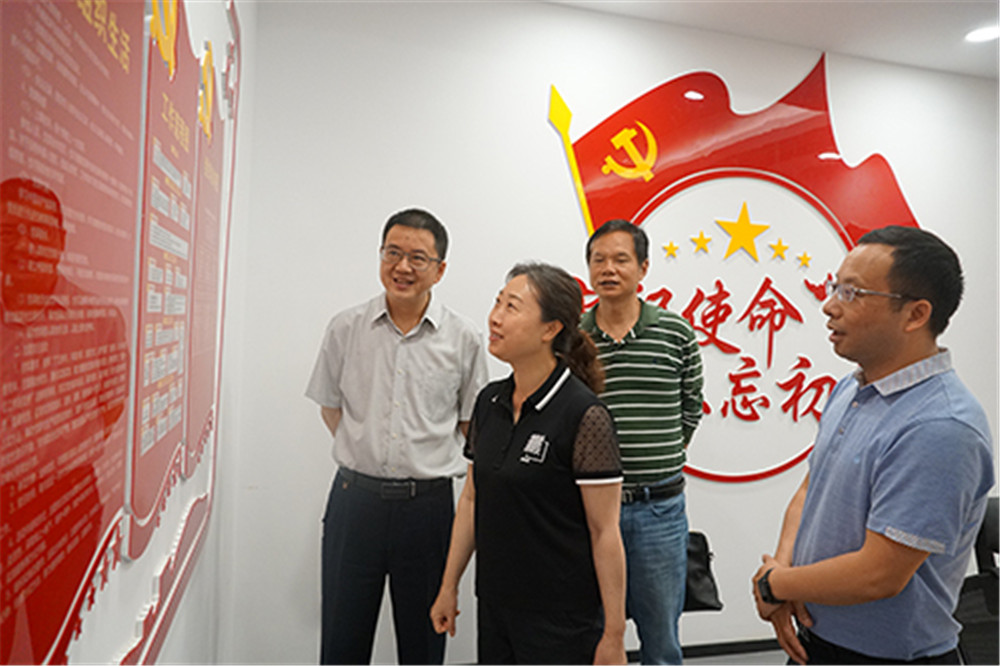 2024新澳门原料网点站