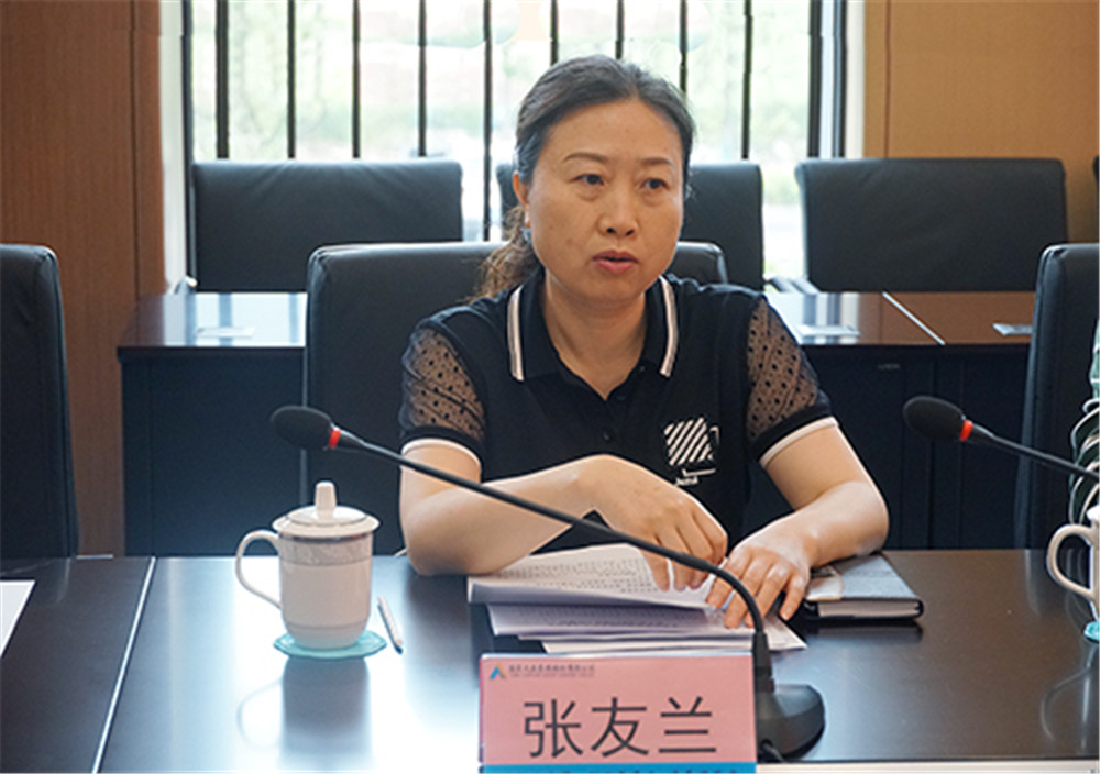 2024新澳门原料网点站