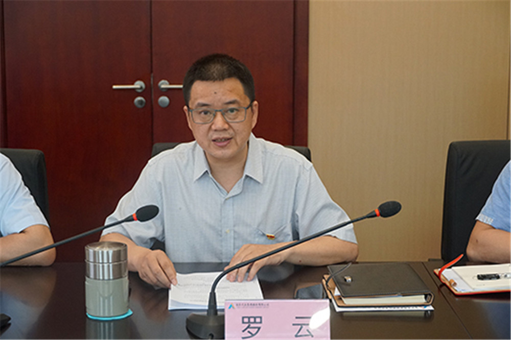 2024新澳门原料网点站