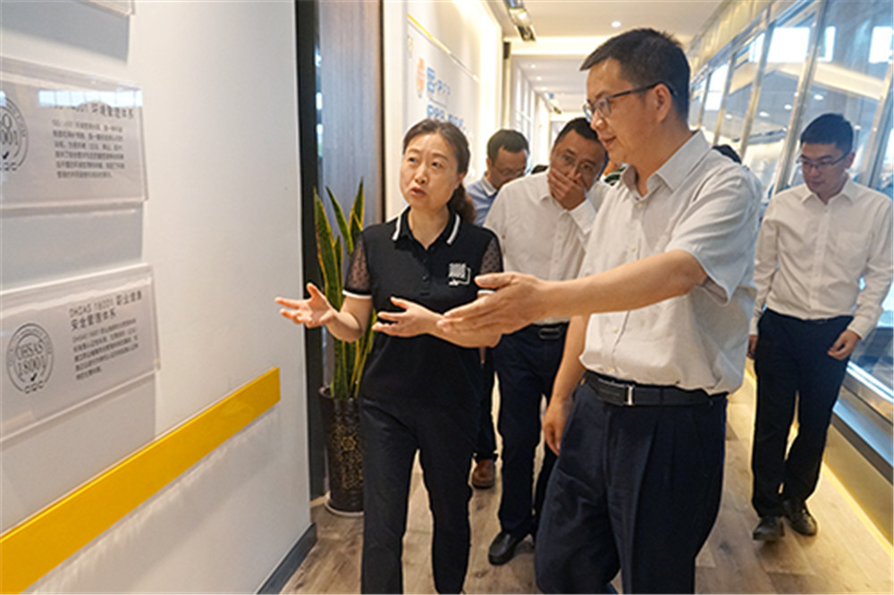2024新澳门原料网点站