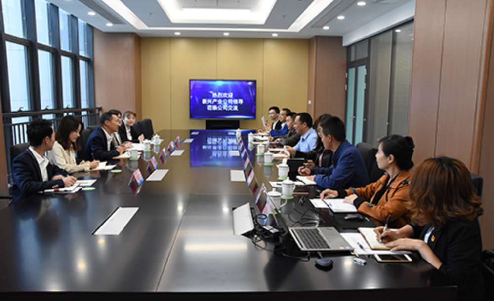 2024新澳门原料网点站