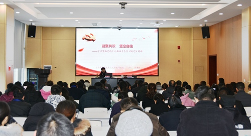 2024新澳门原料网点站
