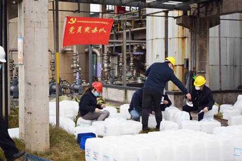2024新澳门原料网点站