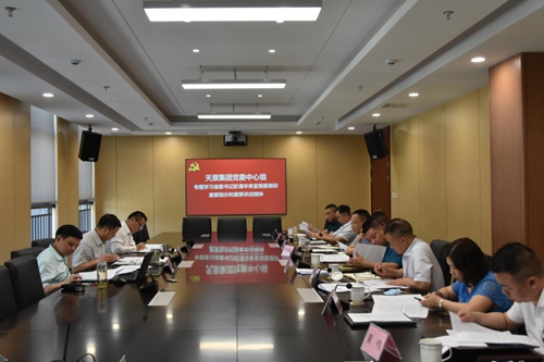 2024新澳门原料网点站
