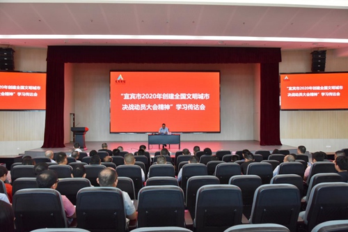 2024新澳门原料网点站