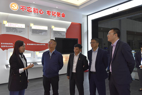 2024新澳门原料网点站