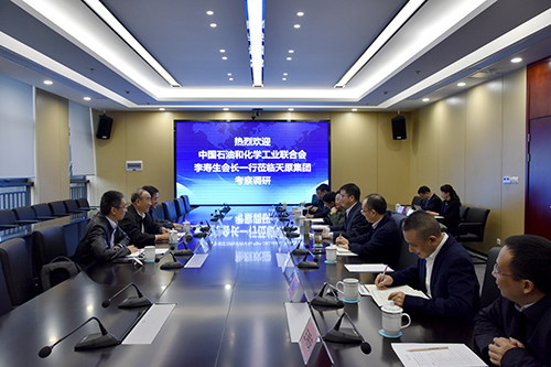 2024新澳门原料网点站