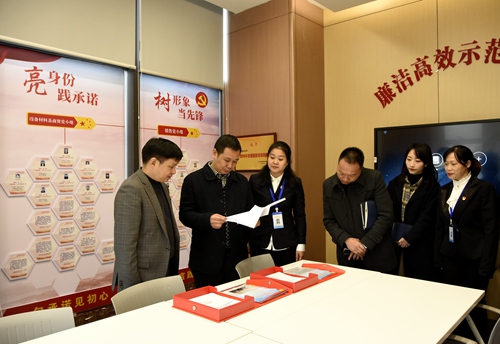 2024新澳门原料网点站