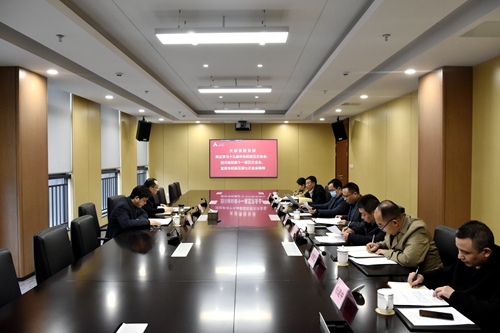 2024新澳门原料网点站