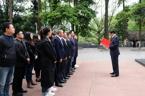 2024新澳门原料网点站