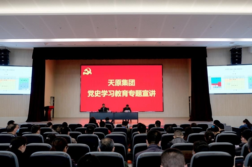 2024新澳门原料网点站